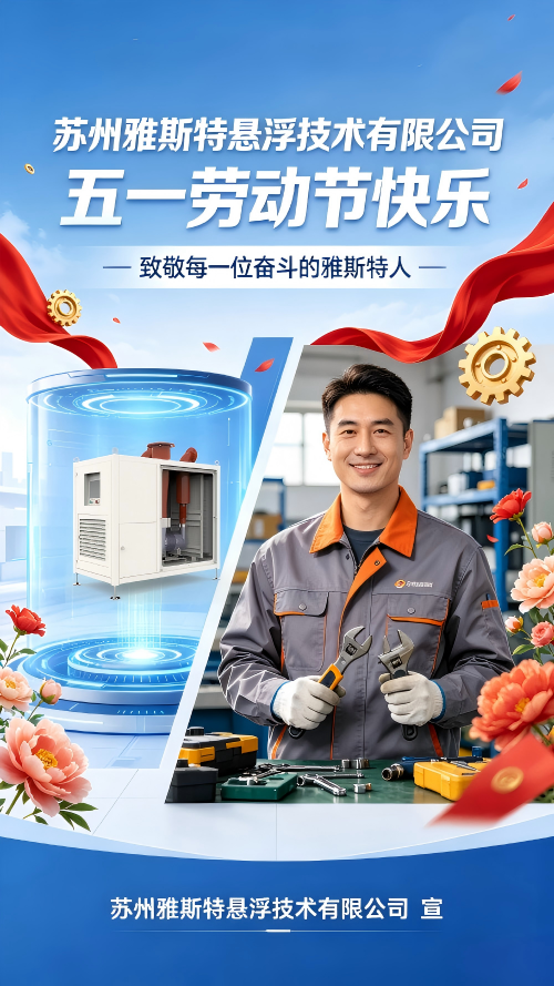 致敬平凡劳动者，礼赞不凡奋斗者(图1)